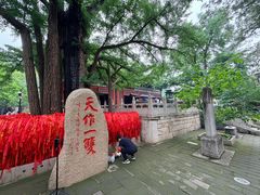 -红螺寺