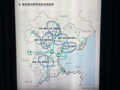 -天津市规划展览馆