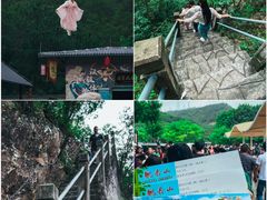 -东莞观音山旅游风景区