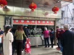 -袁大头包子(光华路店)