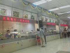-复旦大学本部-食堂