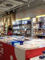 -孩子王(金茂汇店)