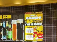 -嘎嘎鸭脑壳(金沙店)