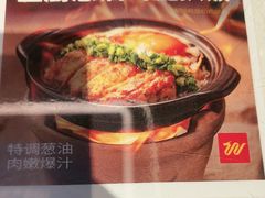-西树泡芙(静安大悦城店)