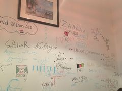-Tony's House
