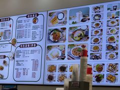 -豆香园(龙翔店)