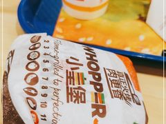 -汉堡王(砂之船奥莱店)