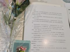-LIENOW来闹密室剧本推理&狼人杀(李家村万达广场店)