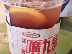 -广九餐室· 镬气大排档(陈家祠店)