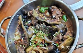 Open-fire Turtle Dish