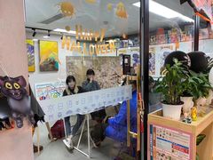 -帝京日语(春熙路旗舰校区)