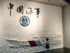 -航海博物馆餐厅