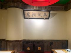 -小吊梨汤·北京菜·烤鸭(鸟巢店)