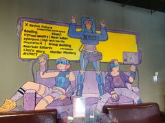 -复兴未来·轰趴空间(泰富百货店)