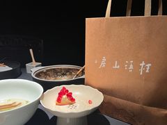 -桂语山房(满觉陇店)