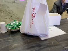 -郑庄脂渣海鲜楼(九水路店)