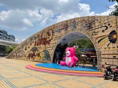 -顺德大良半月城游乐场