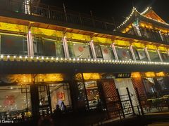 -南门涮肉(通州大船店)
