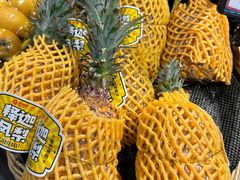 -神农美特好生鲜超市(丽华苑店)