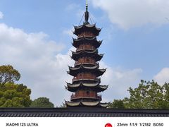 -龙华寺