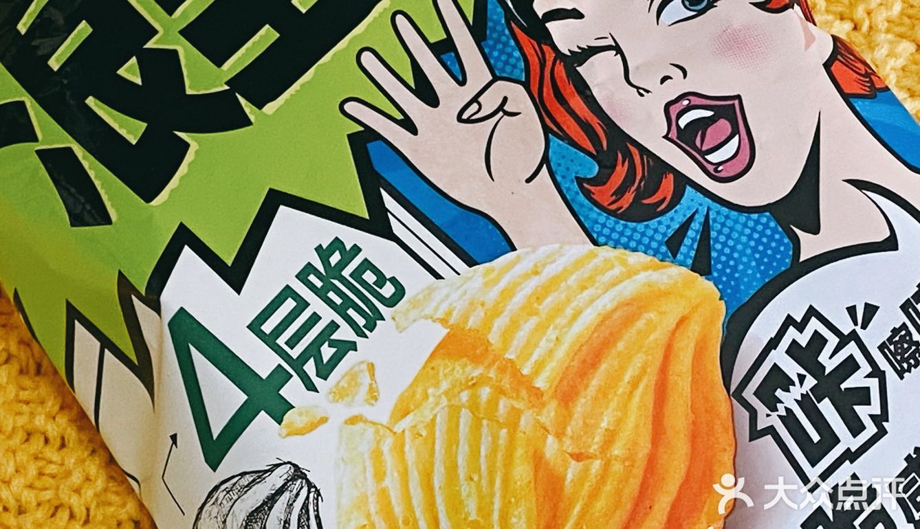 正正常常的零食