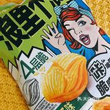 正正常常的零食