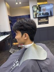 -贝勒爷专业男发