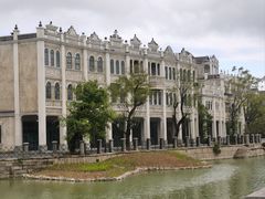 -赤坎·广东华侨国际旅游度假区