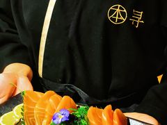 -本寻烧肉酒场(双井店)