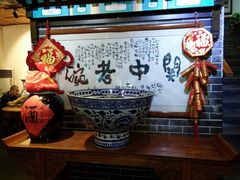 -关中老碗(建工路店)
