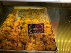 -鲍师傅糕点(西站店)