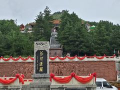-芦芽山旅游度假区