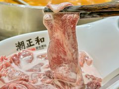 -潮正和潮汕牛肉火锅·老字号(番禺万达店)