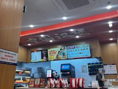 -塔斯汀中国汉堡(浦东绿地东海岸店)