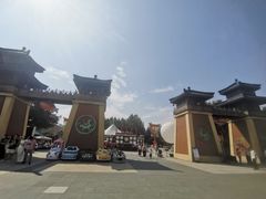 -中华郡文化旅游景区
