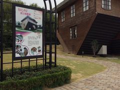 -金山农民画村-枫泾波兰倒置屋