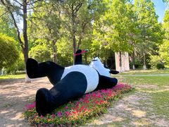 -宝岩生态观光园