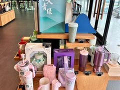 -星巴克(常州新北公园店)