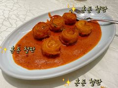 -珍宝海鲜JUMBO Seafood(ifc店)