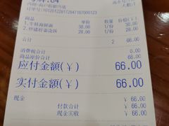 -台州老六海鲜面馆(上南总店)
