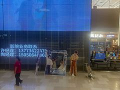 -南通CBD大有境
