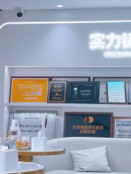 点击看大图 -广州美莱医疗美容医院