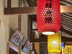 -小隐院子·庭院餐厅(大学城后湖店)
