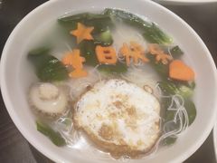 -大拙里·精致融合菜(沙湖桃源国际店)