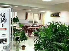 -群艺芳华明德翰墨