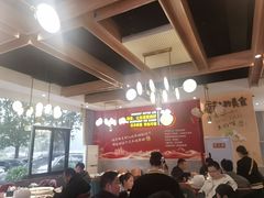 -新概念来凤鱼(璧山店)