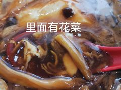 -食为天(贵阳路店)