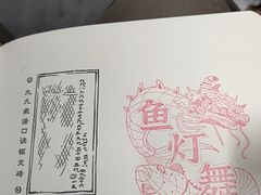 -深圳博物馆历史民俗馆