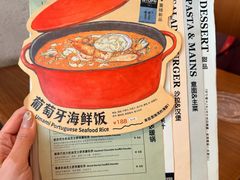 -UPPER KITCHEN(延安路店)
