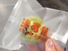 -津可佳·和树银海杂粮